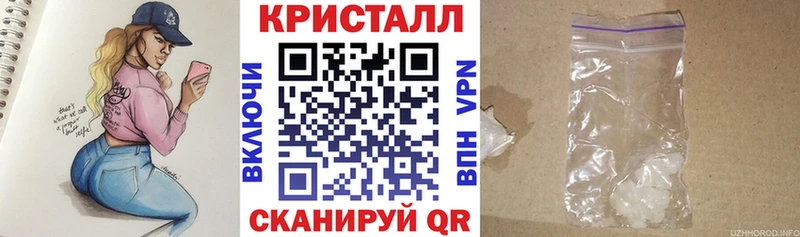 закладки  Новопавловск  АМФЕТАМИН 98% 