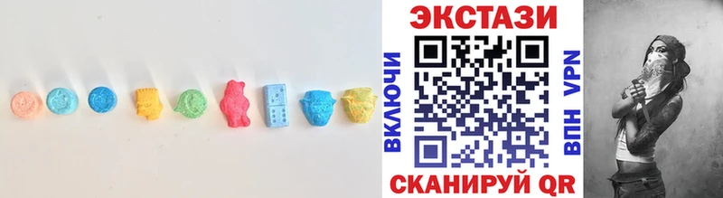 Ecstasy TESLA  МЕГА как войти  Новопавловск 