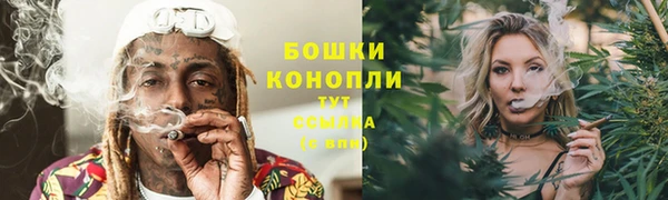 кокс Абаза