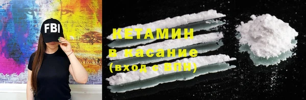 кокс Абаза