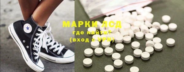 кокс Абаза