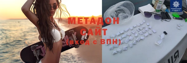 прущая мука Абдулино