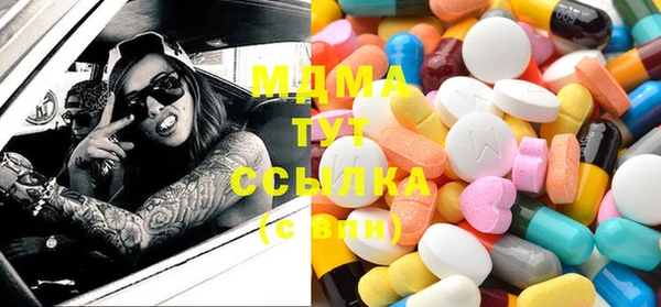прущая мука Абдулино