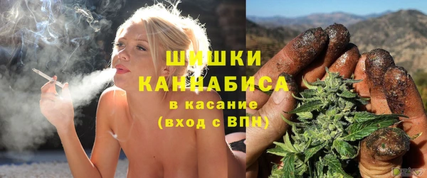 кокс Абаза
