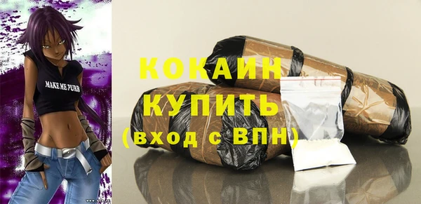 а пвп мука Алексеевка
