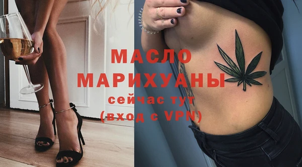 кокс Абаза