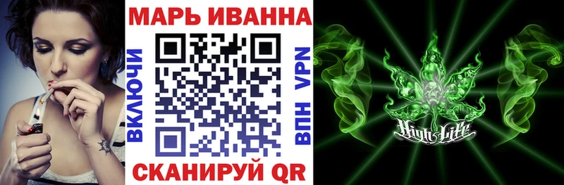 МАРИХУАНА Bruce Banner Новопавловск